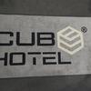  Jet-Print Light M2 Personalized Mat (± 5%)
